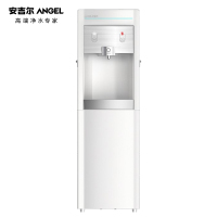 安吉尔(ANGEL)立式商用管线机 加热制冰双温机 配合净水器使用Y1251LKD-G