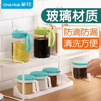 茶花油壶玻璃防漏油瓶厨房小油罐调味瓶玻璃装欧式瓶子储大容量倒