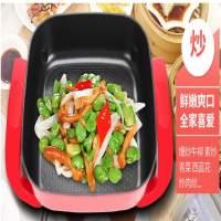 都市太太电火锅