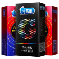 冰火囤货[60只]冰火大颗粒60 CCW