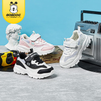 BOBDOGhouse 童鞋2022春秋男女童鞋子老爹鞋儿童运动休闲鞋跑步BX22591