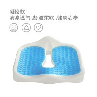 竹之锦(THE BAMBOO KAM)美臀坐垫凝胶款