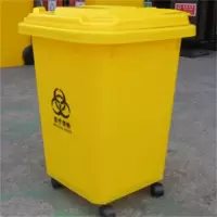 金贝特脚踏式15L加厚废料处置箱
