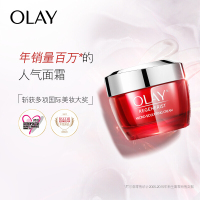 [女神节]OLAY 新生塑颜金纯面霜50g/