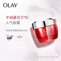 [女神节]OLAY 新生塑颜金纯面霜50g/