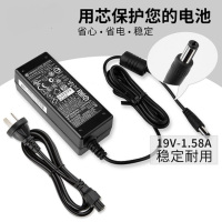 惠普envy13适配充电器65w