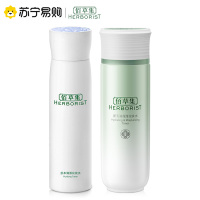 相宜本草新玉润保湿化妆水150ml+肌本清源化妆150ml