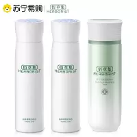 佰草集肌本清源化妆水150ml*2+新玉润保湿化妆水150ml