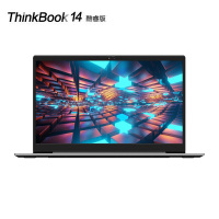 联想ThinkBook14 14英寸笔记本电脑(I7 8G 512G固态 2G独显 银色)定制