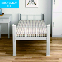 绵冠MIANGUAN单人床钢制床学生公寓床加厚单层床免螺丝铁架床