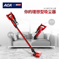 北美电器 (ACA)立式吸尘器 ALY-XC301S