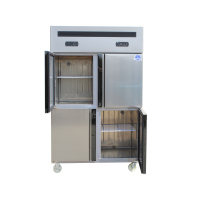 奥马(Homa) 四门冰柜商用冷藏冷冻双温大容量工作操作台不锈钢保鲜冷柜