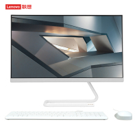 联想(Lenovo)AIO520C-24 23.8英寸一体机电脑I3-10110U 8G 256G固态 无线键鼠 白色