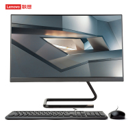 联想(Lenovo)AIO520C-24 23.8英寸一体机电脑R5-4600U 8G 256G固态 无线键鼠 黑色