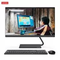 联想(Lenovo)AIO逸-24 23.8英寸商用一体机电脑I3-10110U 8G 512G固态 集显 无线键鼠 黑色 W11