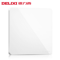 德力西开关插座面板空白填空面板 (优雅白)单位:个