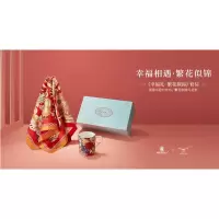 万事利《幸福礼·繁花似锦》