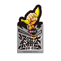 倍力乐紧致小号经典3款[共60只]小号(超薄20只+颗粒20只+延时20只)避孕套超紧特小号20mm安全旗舰店正品40m