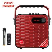 万利达(malata)Y5S 户外音响 便携式广场舞音响5.5英寸手提无线蓝牙迷你移动音箱充电带麦克风扩音器9019B
