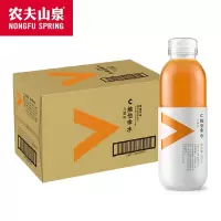 农夫山泉维他命水饮料500ml*15瓶/箱(柑橘风味)
