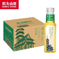 农夫山泉东方树叶茶饮料500ml*15瓶/箱(绿茶)