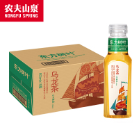 农夫山泉东方树叶茶饮料500ml*15瓶/箱(乌龙茶)