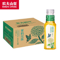 农夫山泉东方树叶茶饮料500ml*15瓶/箱(茉莉花茶)