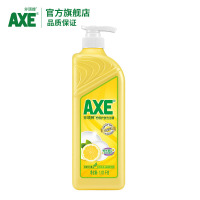 斧头牌AXE柠檬护肤洗洁精1.01kgx2瓶