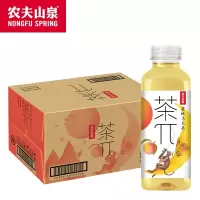 农夫山泉茶派饮料500ml*15瓶/箱(蜜桃乌龙茶)