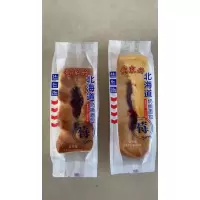 意家兴手撕蓝莓酱面包二十四小时低温发酵6%纯牛奶层层开酥