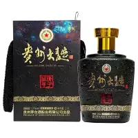 茅台 贵州大曲生肖庚子鼠年 53度酱香型白酒 2.5L 礼盒装