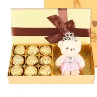 真之味 巧克力礼盒 9粒金球巧克力-小熊款 (SL)单位:盒