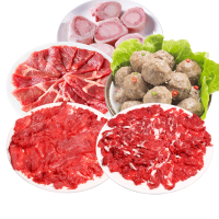 好拾味 牛肉火锅食材套餐组合770g 吊龙嫩肉肥胼牛肉丸子牛骨髓火锅丸料 牛肉组合