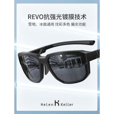 [王一博同款眼镜]海伦凯勒新款户外运动墨镜男士偏光太阳镜2265