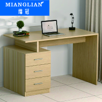 绵冠MIANGUAN办公桌电脑桌时尚职员桌台式简易书桌单人位员工桌1200*600*750