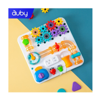 澳贝忙碌板儿童互动玩具2-3岁男孩玩具女孩 益智动脑STEM板