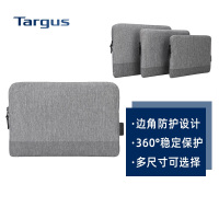 Targus/泰格斯苹果笔记本电脑内胆包防泼水12/13/15寸 TSS975