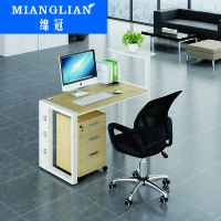 绵冠MIANGUAN办公家具职员桌办公桌组合现代简约屏风卡座员工位电脑桌椅财务桌