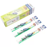 晨光G-5按动中性笔芯 20支/盒(单位盒)黑色20支/盒