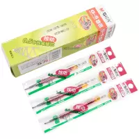 晨光G-5按动中性笔芯 20支/盒(单位/盒)红色20支/盒