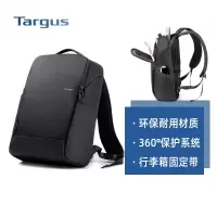 Targus/泰格斯双肩包15.6英寸电脑包环保材质商务笔记背包 TBB58401