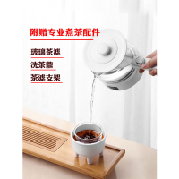 生活元素  煮茶器I90