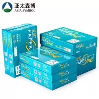 金旗舰 亚太森博绿百旺 复印纸 A4/80克/5包/箱(2500张)