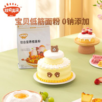 秋田满满 软白营养低筋粉1kg 营养粉糕点米粉小麦 儿童面粉_享宝宝食谱