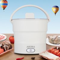 爱家乐 折叠小火锅 S01