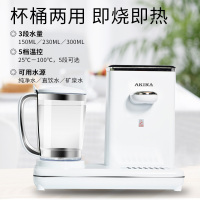 爱家乐 即热式开水机 F4