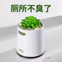 香百年卫生间所除臭室内清香氛膏空气清新剂汽车内除味剂