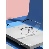 海伦凯勒眼镜框可配镜片近视男黑框半框运动新轻钛眼镜架女H58076
