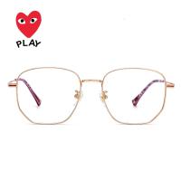 川久保玲超轻钛架眼镜框男不规则多边形眼镜女配近视眼睛框潮近视镜镜框8205