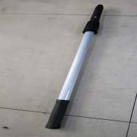 瑞翔(Ruixiang)清洁用品伸缩杆4.5米(单位:根)